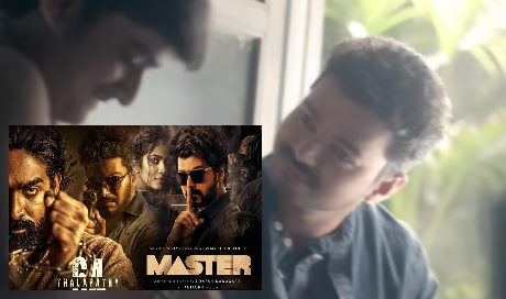 Master Tamil Movie, Madurai Cinemas Show Timings